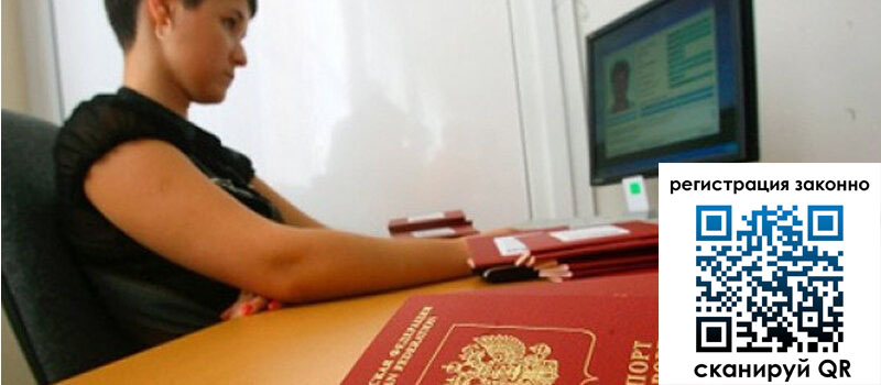 форма 3 в Карачаевске